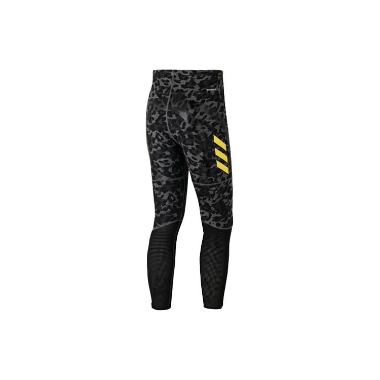 Adidas Adizero P.b Tgt Sports Pants Men's Light Gray GM1541