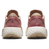 Air Jordan Jordan Delta 3 Low Canyon Pink Rattan Женские Кроссовки Парусный Черное Дерево-Красный DM3384-600