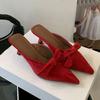 Fashion Footwear Shallow Ladies Heels Pumps Slides Butterfly-Knot Female Fashion Pointed Toe Elegant Women Heeled Sandals Shoes Mules