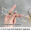 High-Definition Hyperopia Glasses Metal Frameless Reading Glasses Brick And Stone Cutting Anti Blue Light Presbyopia Eyewear
