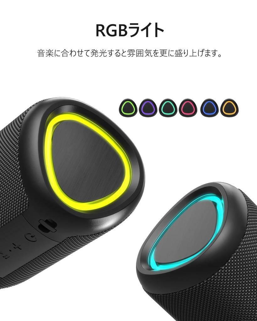 Bluetooth-динамик cooboom Bluetooth-динамик IPX7 водонепроницаемый портативный динамик со светодиодной подсветкой стерео беспроводной вызов для автомобиля Bluetooth5.3 2-Pairing