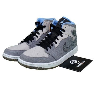 Air 1 Mid Crater Grey University Blue Мужские DM3529-004