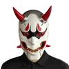 Game Genji Devil Cosplay Mask Unisex Halloween Full Face Headgear Masks Christmas Gift