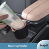 Для Byd Dolphin Surf Dolphin Mini Автомобильный подстаканник Слот для стакана в заднем ряду Органайзер для хранения Аксессуары для интерьера Модификация