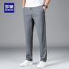 Romon Men's Ice Silk Drawstring Casual Pants