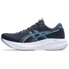 Кроссовки мужские Asics Gel Excite 11 Midnight Winter Sea Синие 1011C080-402