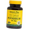 Potassium with Amino Acid Complex, Potassium 99, 90 Tab. (36375175)