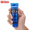 2PCS Male Penis Enlargement Cream Thicker Growth Erection Product Sex Products Delay Spray Anti Premature Ejaculation Prolong