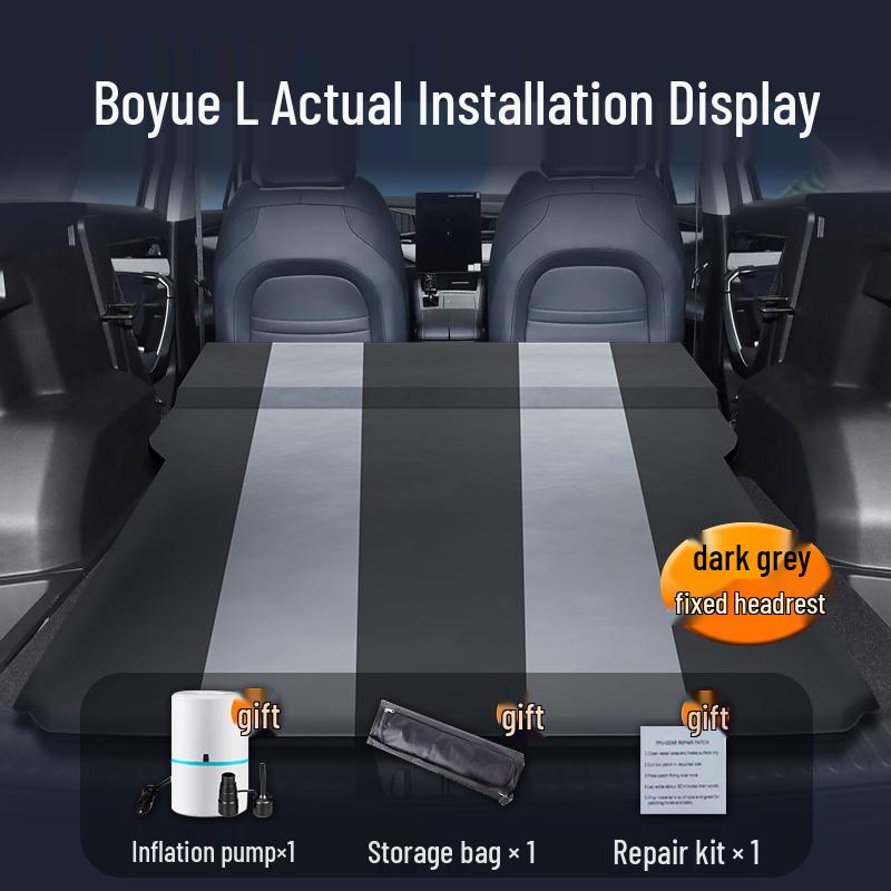 Матрас-кровать для автомобиля Geely Boyue L: Надувной матрас для заднего сиденья