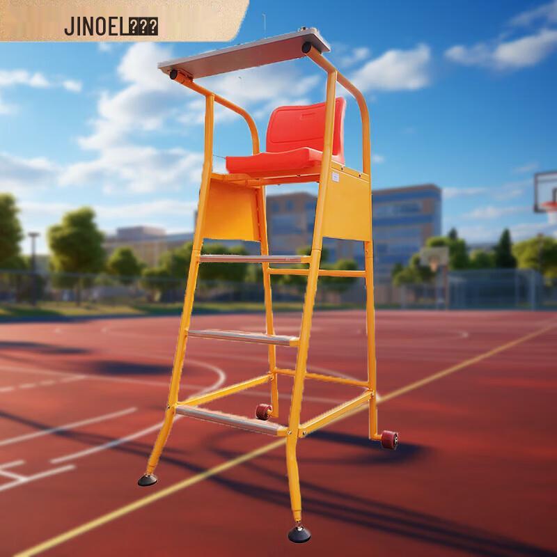 Jinuoer Competition Sports Referee Chair