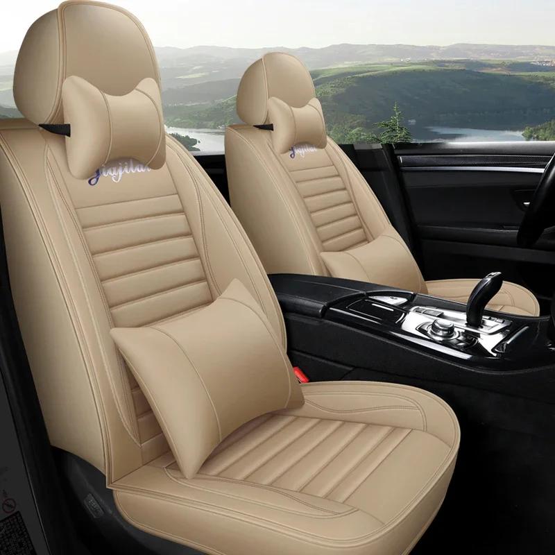 Универсальный чехол на сиденье автомобиля из искусственной кожи для NISSAN Qashqai Juke Leaf Armada Altima Cube Dualis Tiida аксессуары для интерьера