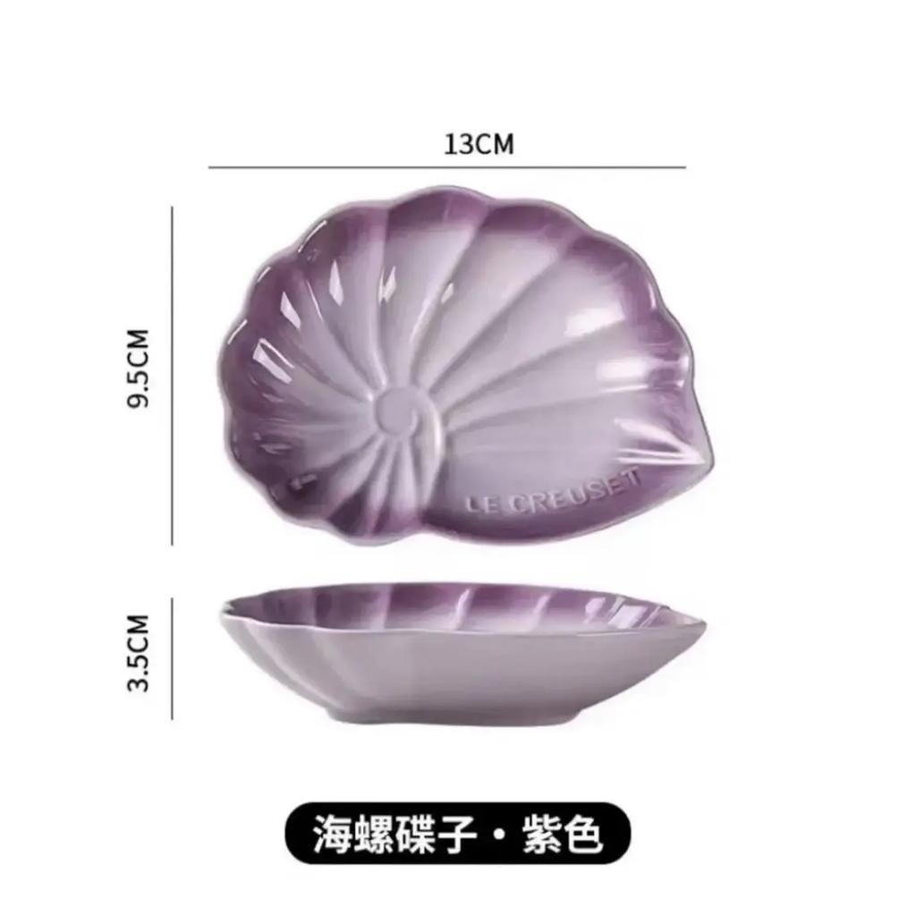 Десертная тарелка-ракушка Глубокая тарелка Милая Подглазурная роспись Однотонная керамическая тарелка Украшение для дома для послеобеденного чая Керамическая посуда Тарелки