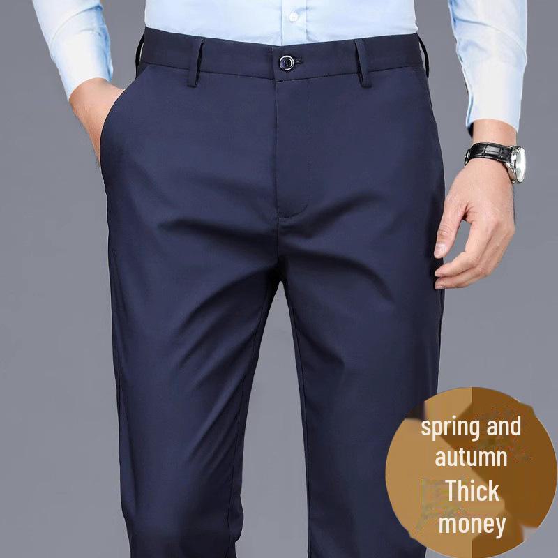 Men's Elastic Casual Thickened Formal Trousers for Autumn/Winter - Non-Iron, Loose, Straight Fit