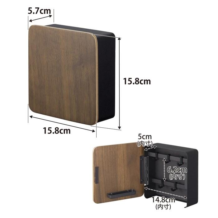 [Yamazaki] Magnetic Key Hook 2-Tier Brown, Approx. W15.8 x D15.7 x H15.8cm, Lin 2-Tier, Key Storage, Hook with Movable Feature 4801