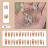 Накладные ногти с трехмерной бабочкой, съемные накладные ногти с цветком, обернутые жемчугом, накладные ногти, 30 шт.