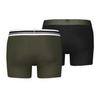 Puma Everyday Placed Logo Boxers 2 Pcs.