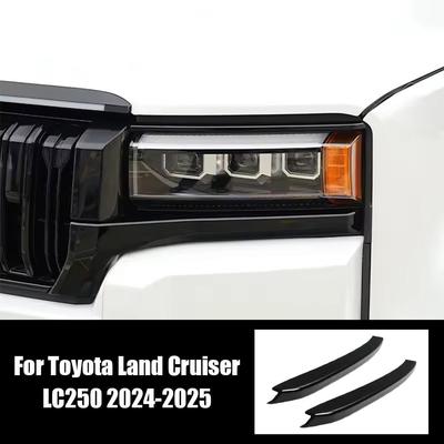 Для Toyota Land Cruiser LC250 Передний бампер со стилем 24-25 Новые декоративные накладки на фары Prado