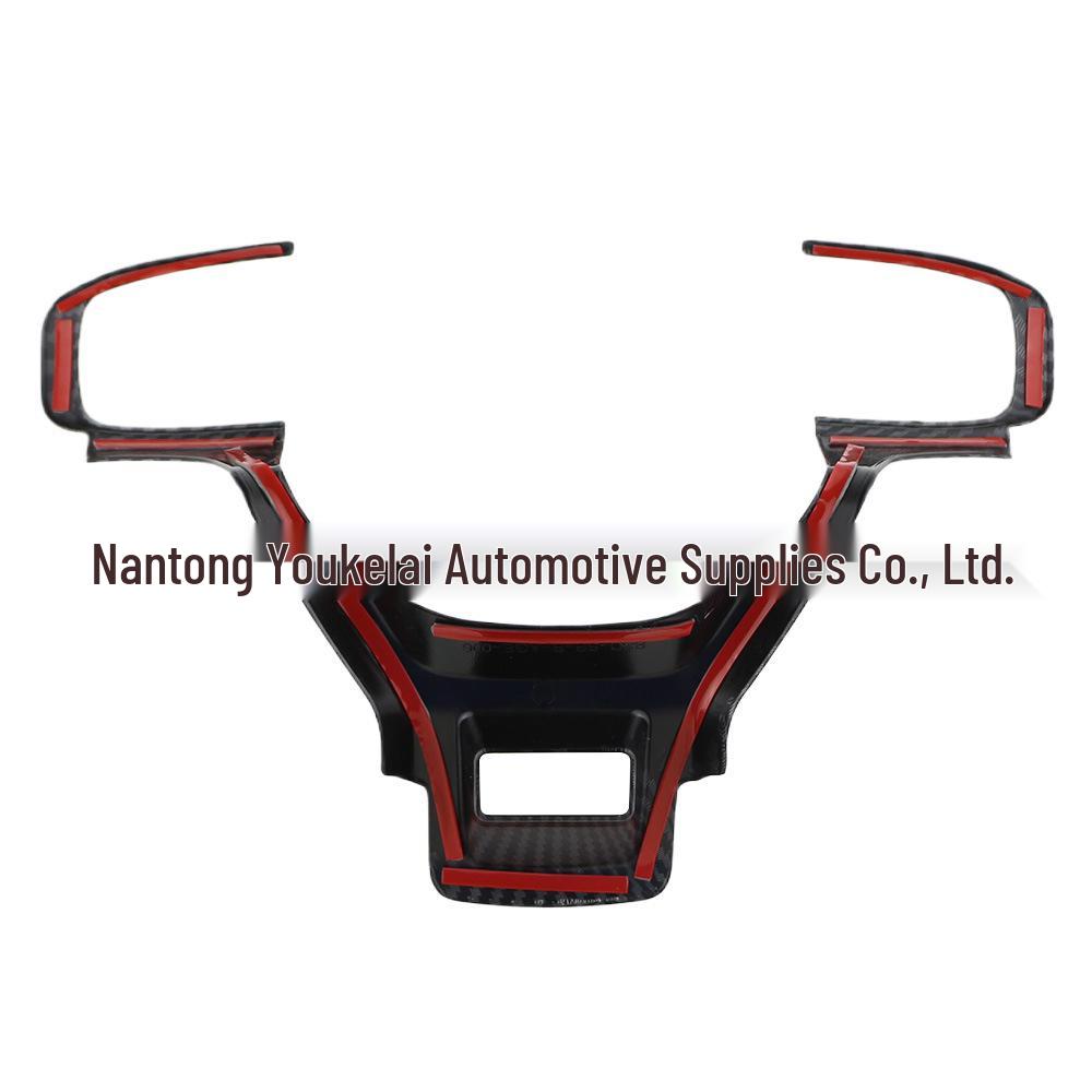 Kia 2022 Sportage Steering Wheel Carbon Fiber Decorative Sticker