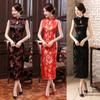 Mandarin Collar Chinese Qipao Floral Print Traditional Clothing Cheongsam Dresses  Women