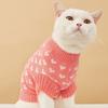 Зимний теплый свитер для домашних животных с рисунком в виде сердца для маленьких и милых животных, а также для осенне-зимней одежды для домашних животных J8R3