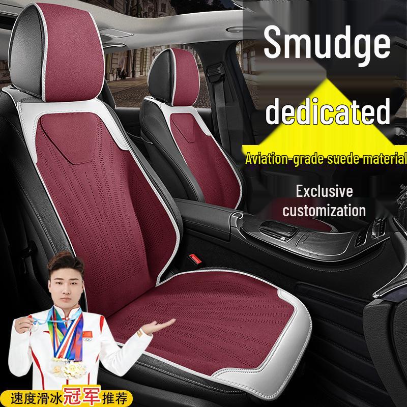 Чехлы на сиденья из замши для Geely Binyue (CVT & DCT) - Dragon Soaring Edition