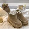 Женские зимние ботинки на толстой подошве 2025 новая зимняя короткая голенище с мехом и утолщенные универсальные теплые с внутренней платформой повседневные хлопковые туфли