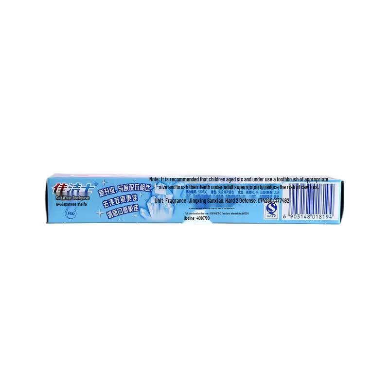 Crest Соль Белая Зубная паста, Мята (3x90г)