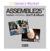 tripleS [ASSEMBLE25] QR-версия. Альбом