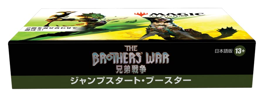 The Gathering War Jumpstart Booster 18 Packs MTG Trading Cards Wizards of the Coast D03101400 Magic Brothers' (Japanese Edition) (BOX)