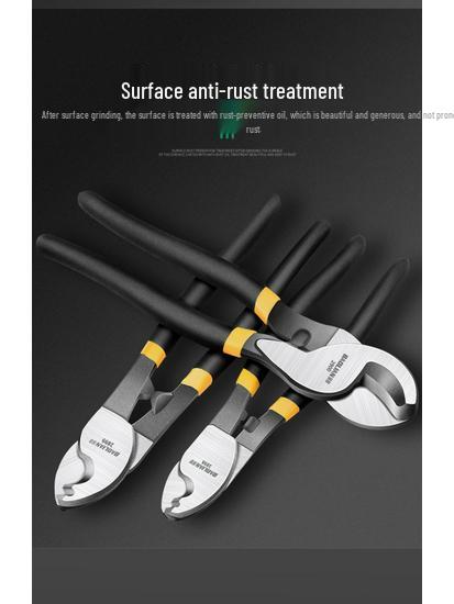 Многофункциональные электрикские клещи Crescent: Кусачки для кабеля, Стриппер для проводов, Ножницы и Скручиватель.