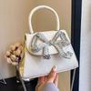 Новая милая мини-сумка через плечо с бриллиантовым бантом для женщин, модная универсальная сумка на одно плечо, повседневный трендовый кошелек для монет