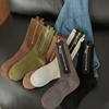 Mid Tube Metal Zipper Socks Sweat-absorbent Knitted Socks Personalized Mid-length Tube Socks  Women