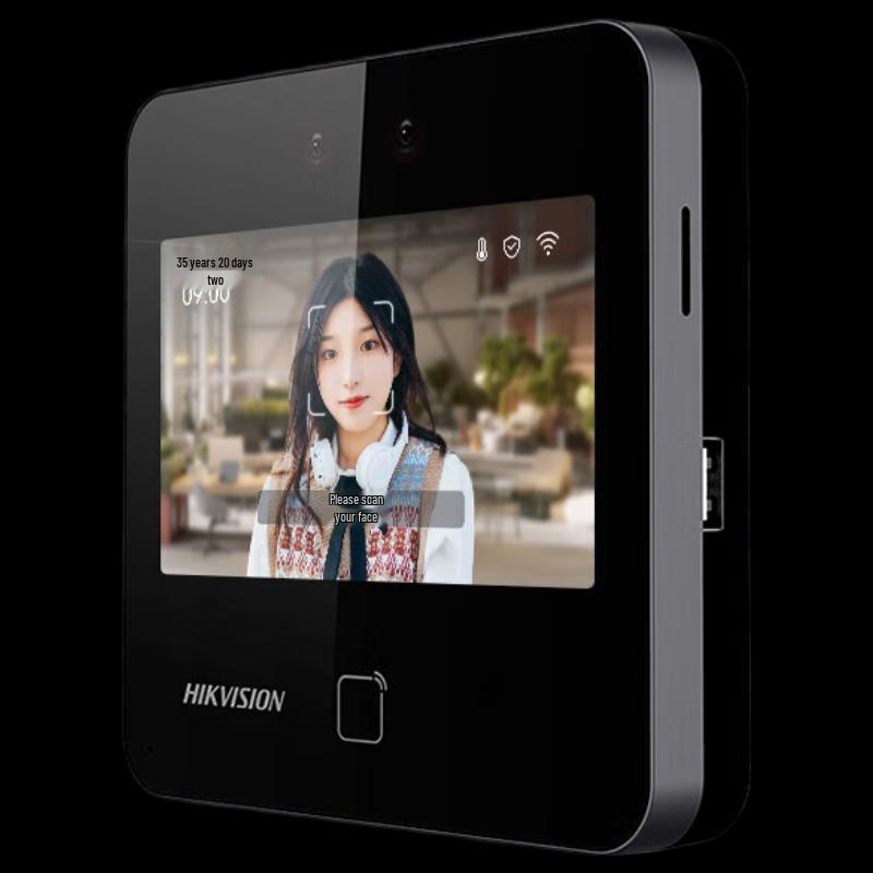 Hikvision Face Recognition Access Control & Attendance System CN plug (adapter included)