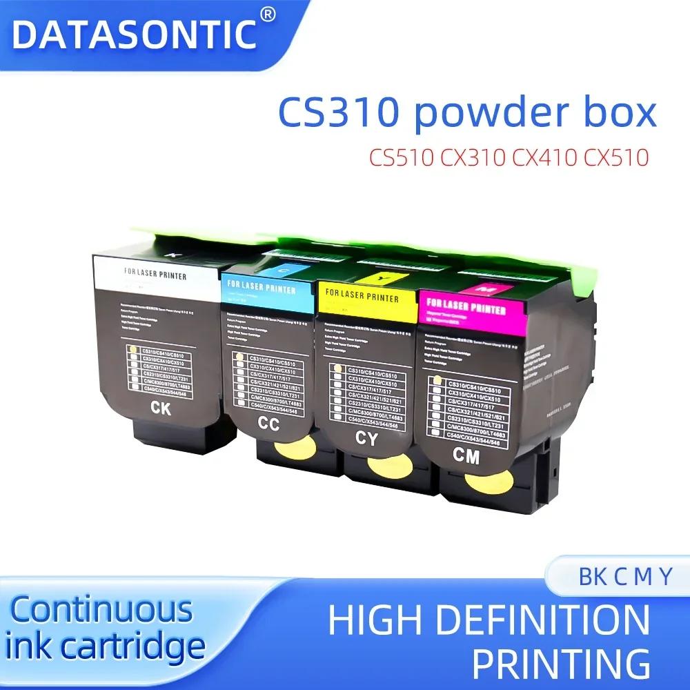 Ящик для порошка CS310, для принтеров LEXMARK CS310/CS410/CS510/CX310/CX410/CX510