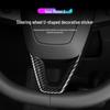 Tesla V3 Рулевое колесо V-образный защитный и декоративный чехол для Model 3