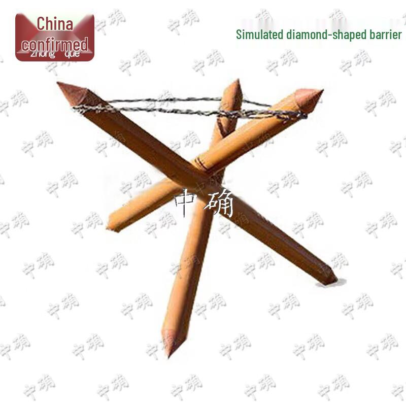 Zhongque 97-Style Tactical Field Training Equipment
