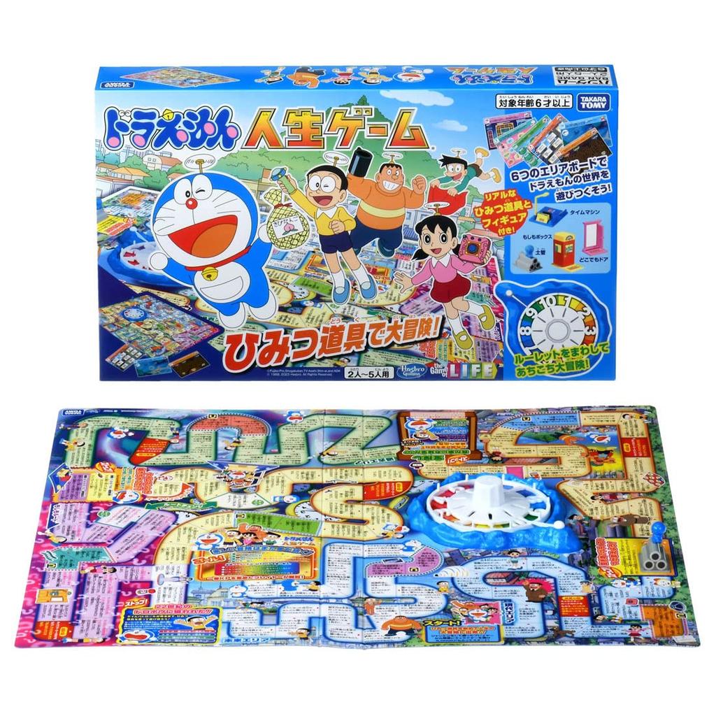 TAKARA TOMY Doraemon Life Game Great Adventure with Secret Tools!