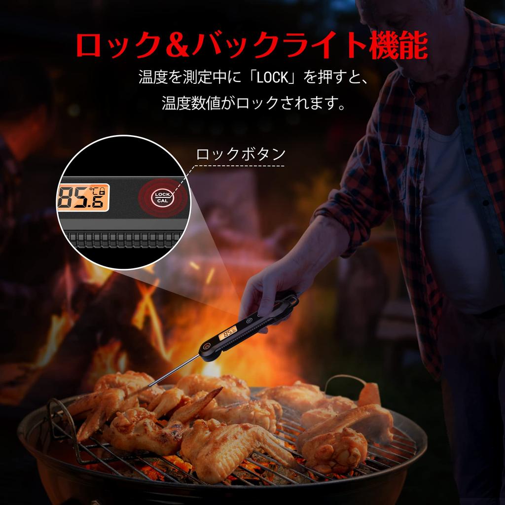 ThermoPro Кулинарный термометр Цифровой Мгновенный показ Термометр для мяса Водонепроницаемый с Подсветкой Калибровка для Мяса Глубокий Кухонный TP03H Черный & Кулинария,