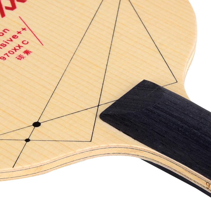 YINHE 970XX C Carbon Table Tennis Blade