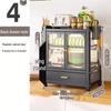 Multifunctional Kitchen Microwave Oven Storage Rack