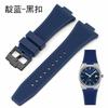 1853 PRX Быстросъемный резиновый браслет Для мужских часов Tissot Ремешок Super Player T137.407 T137.410 Водонепроницаемый силиконовый ремешок для часов