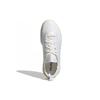 adidas Женские кроссовки Stella McCartney X Adidas Treino 'Triple White' FY1548