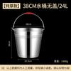 Youde Портативное круглое ведро для хранения из нержавеющей стали
