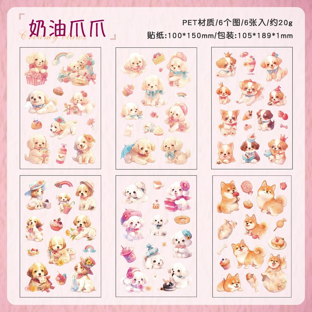 6pcs/pack Creative Cartoon Small Animal Die Cutting Decorative Stickers Collage Journal Scrapbooking Material Stationery Sticker