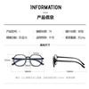Fashion Anti Blue Light Reading Glasses Eye Protection Diopter +1.0 1.5 2.0 2.5 3.0 3.5 4.0 High Definition Presbyopia Eye-wear