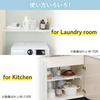 IRIS OHYAMA Extendable Laundry Rack, H-J-W110R, White, Ultra-Strong Extendable Wide Shelf, 50kg Load Capacity, 110-190cm Wide