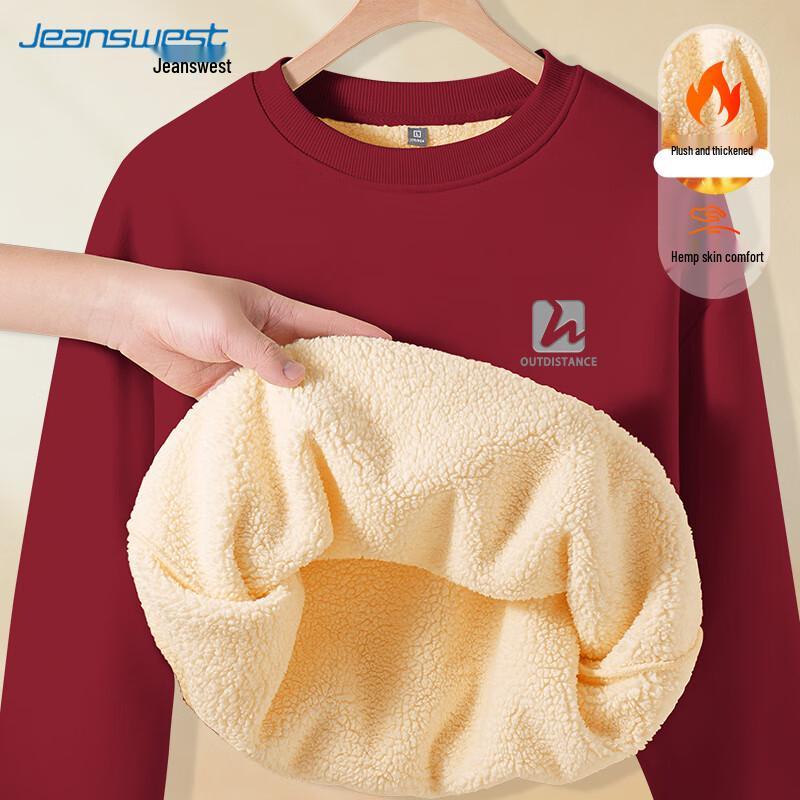 JEANSWEST Men's Lambswool Fleece Lined Sweatshirt