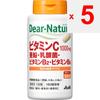 Asahi Dear-Natura Active Dianatura Витамин С, цинк, лактобактерии, витамин В2, витамин В6 120 капсул (60-дневный запас) Другой (проверить замки, язык очистить