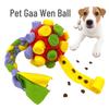 Интерактивный мяч-пазл для собак: Нюхание, Прорезывание зубов, Повышающая энергию обонятельная тренировочная игрушка