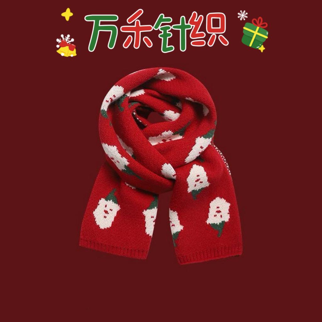 Christmas Gift Winter Warm Couple Han Elk Scarf Female Style High Value Scarf for Boyfriend Finished Product